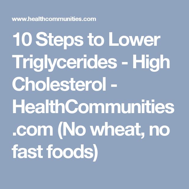 10 Steps to Lower Triglycerides