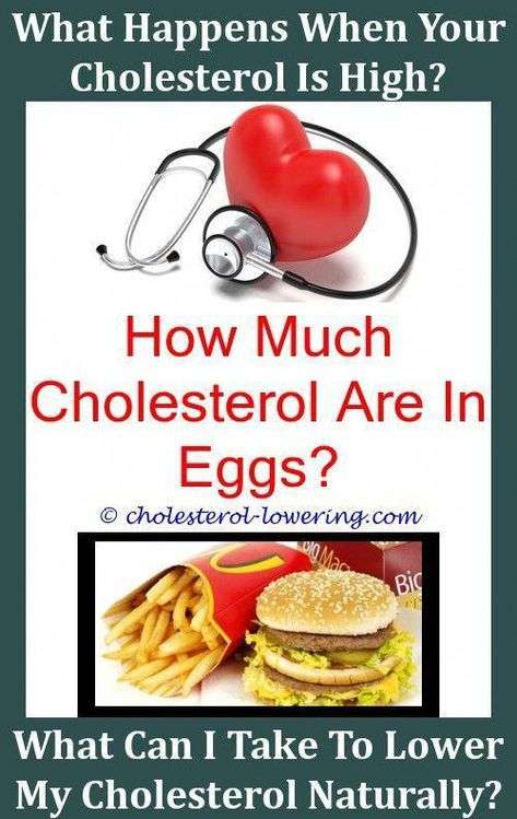 Cholesterolnormalrange What Happens If Your Cholesterol Is ...