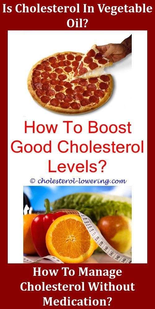 Cholesterolrange Is Granola Good For Cholesterol?,how much ...