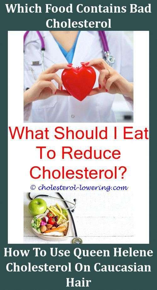 Goodcholesterollevels How To Keep Cholesterol In Check ...