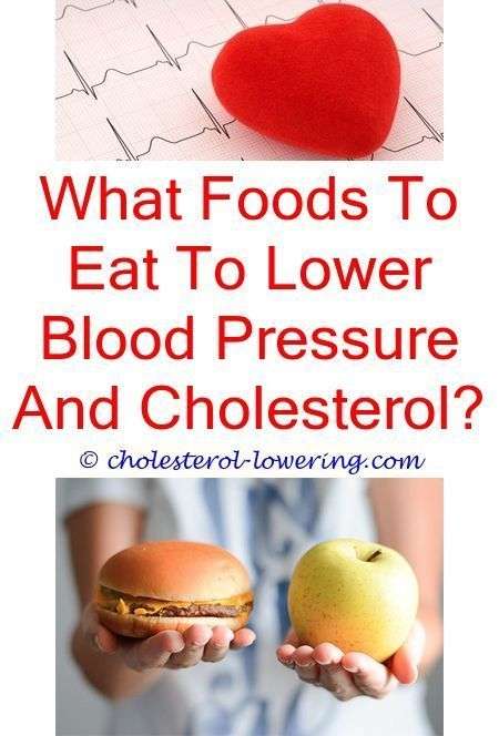 highcholesterol how to raise ldl cholesterol levels?