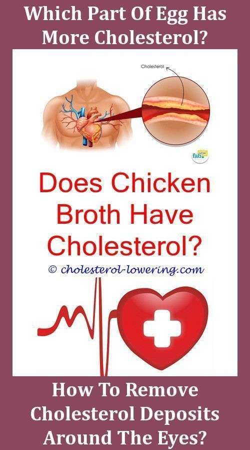 How Does Exercise Reduce Cholesterol?,highcholesterol what ...