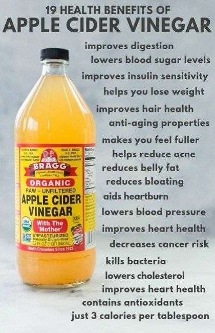 How Much Apple Cider Vinegar Daily To Lower Cholesterol ...